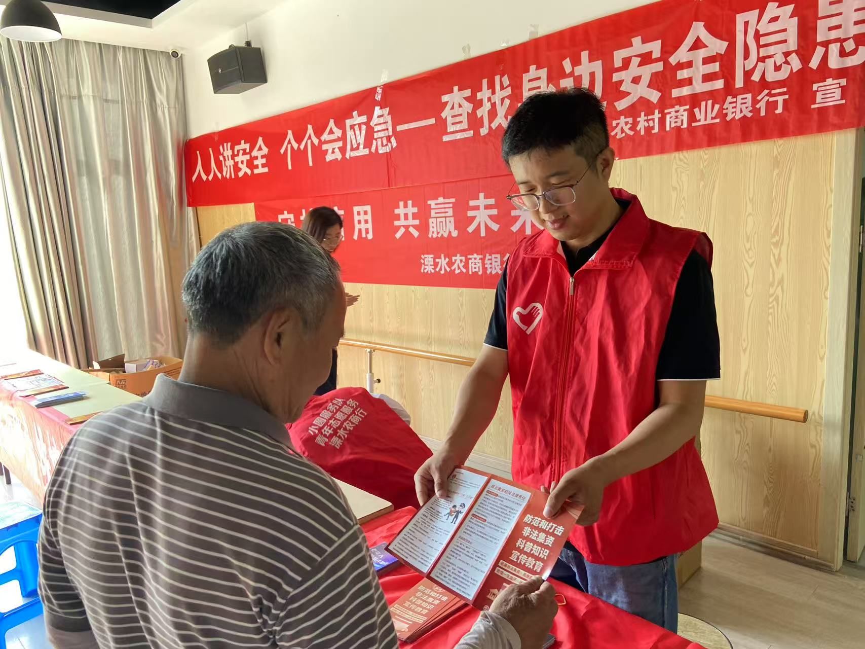 微信图片_20250616151024